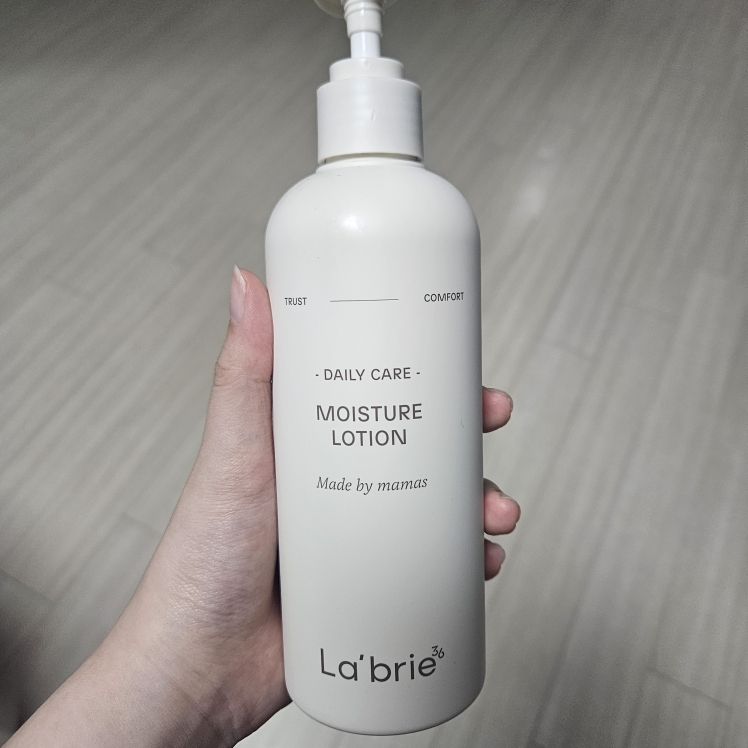 保湿乳液的真实用户使用照片