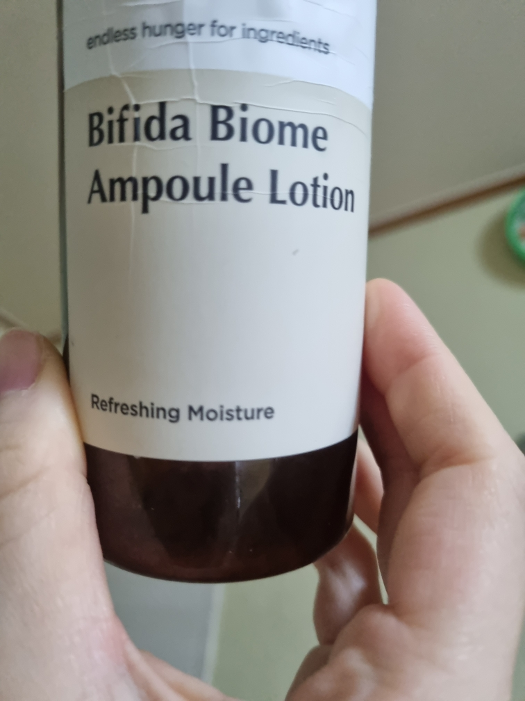 마녀공장 (manyo) 비피다 바이옴 앰플 로션 review image
