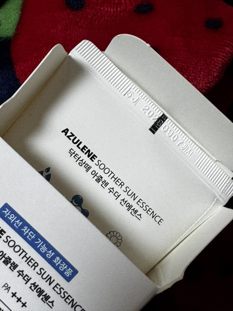 阿朱伦水润精华 [SPF50+/PA+++]的真实用户使用照片