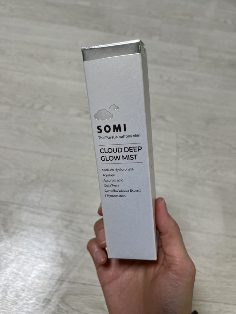 云深层焕彩喷雾的真实用户使用照片