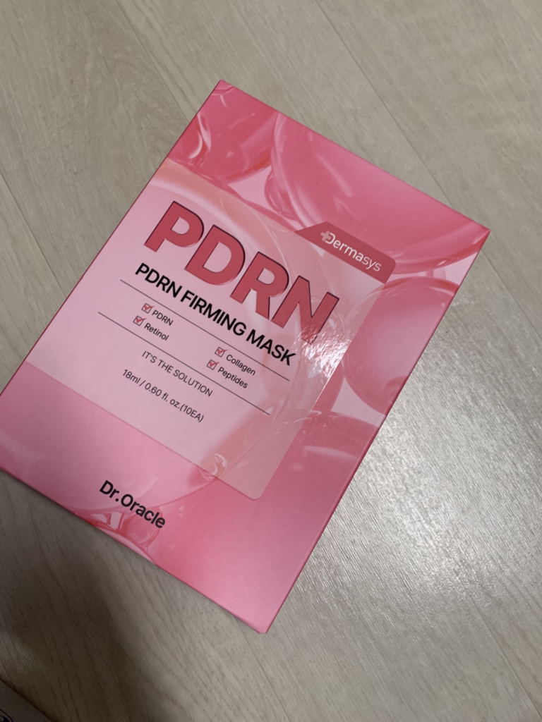 product review image