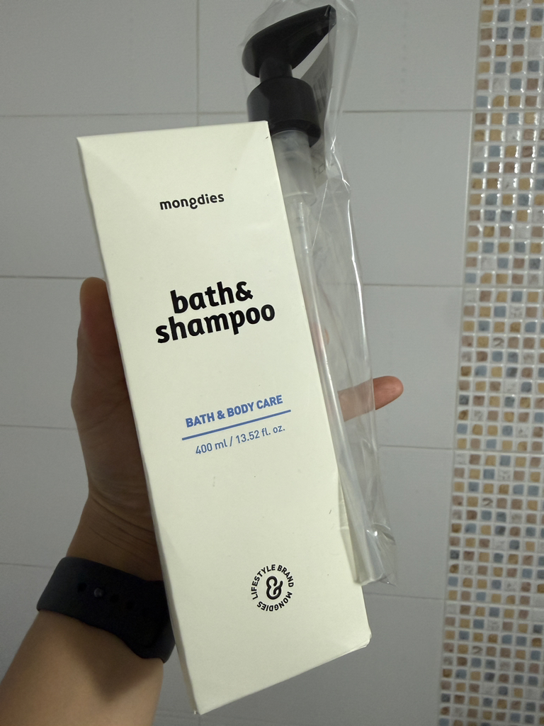 몽디에스 (mongdies) 바스 앤드 샴푸 review image