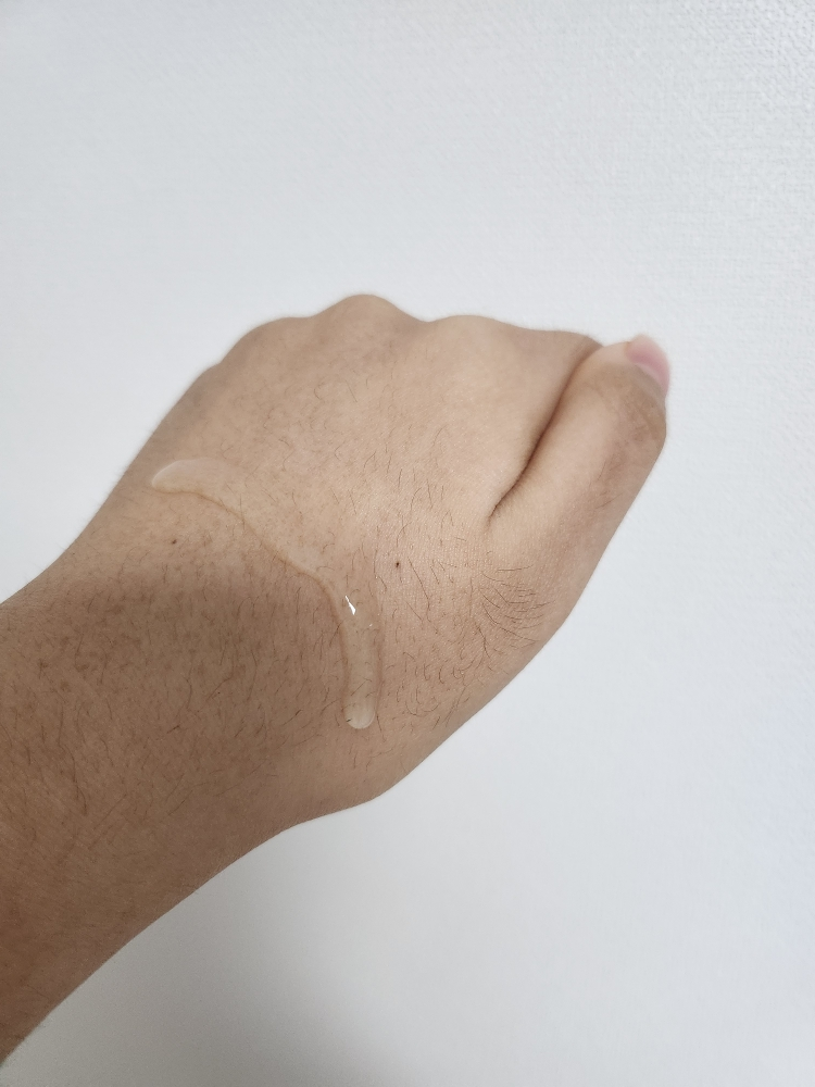 이플미 (eple:me) 하이드라 셀 부스팅 세럼 review image