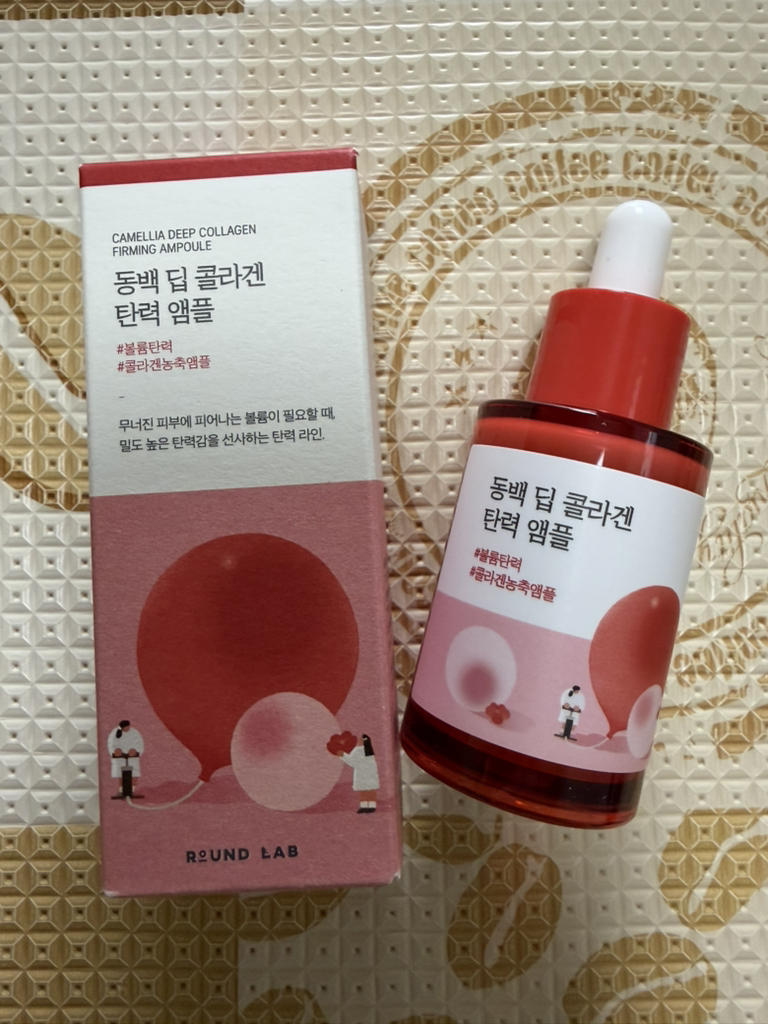 라운드랩 (ROUNDLAB) 동백 딥 콜라겐 탄력 앰플 review image