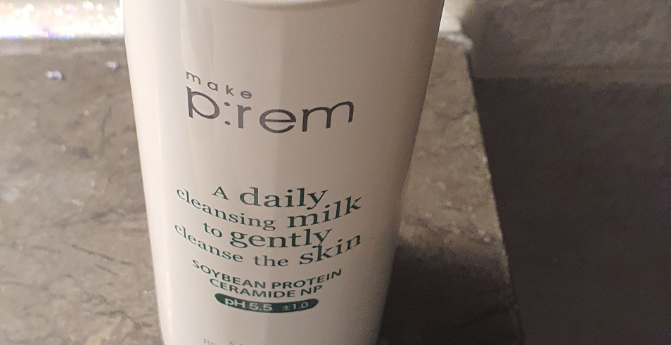 安心补水洗面奶的真实用户使用照片