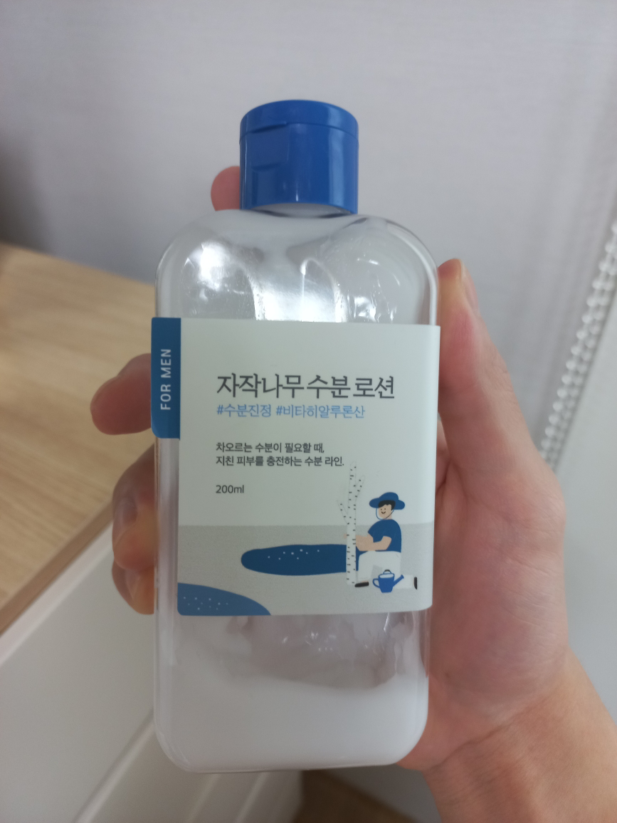 라운드랩 (ROUNDLAB) 포 맨 자작나무 수분 로션 review image