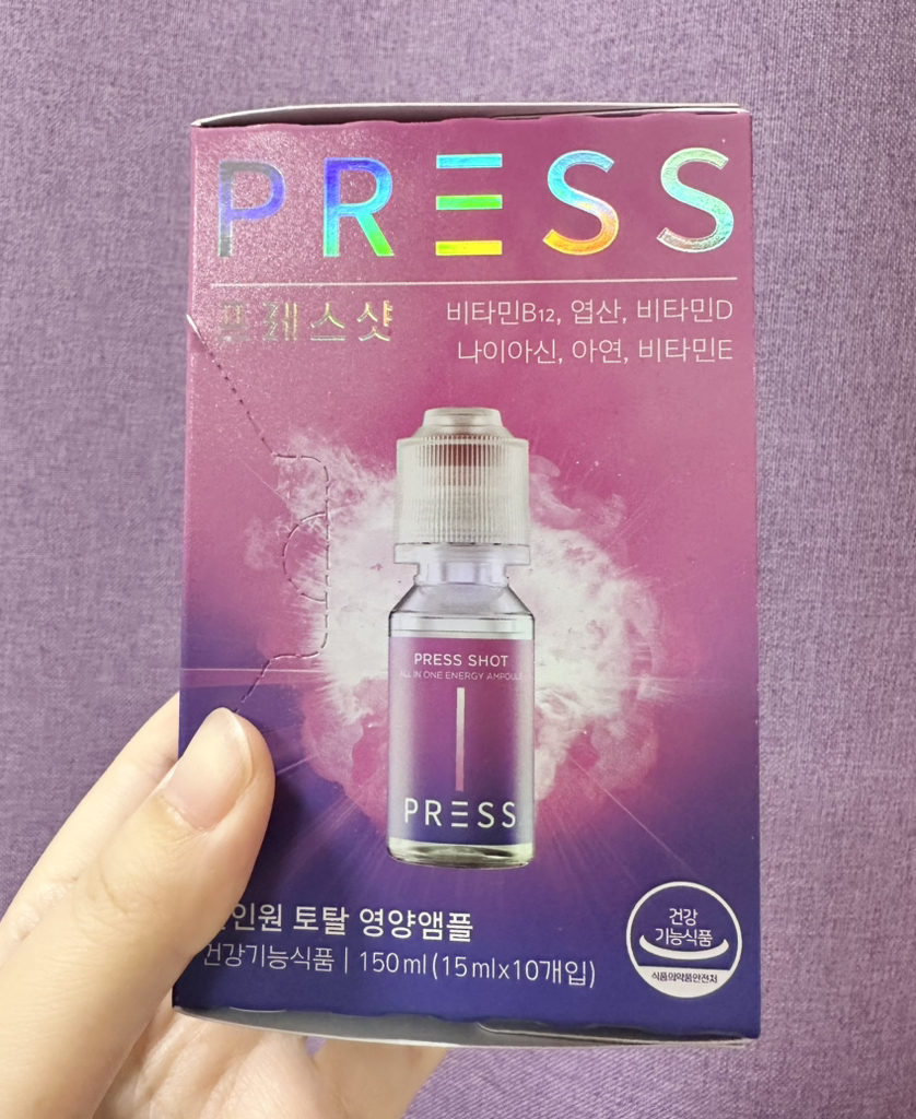 프레스샷 (PRESS) 프레스샷 review image