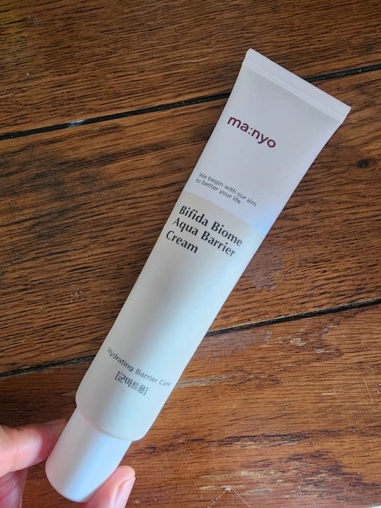 比菲达生物群落水润隔离霜的真实用户使用照片