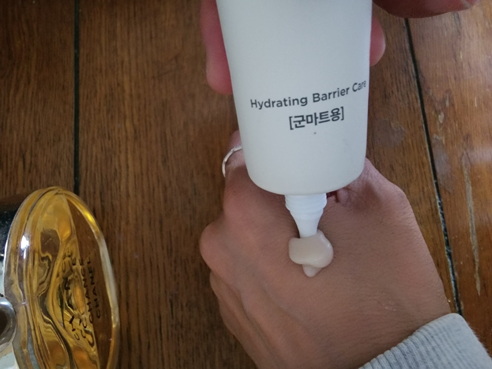 比菲达生物群落水润隔离霜的真实用户使用照片