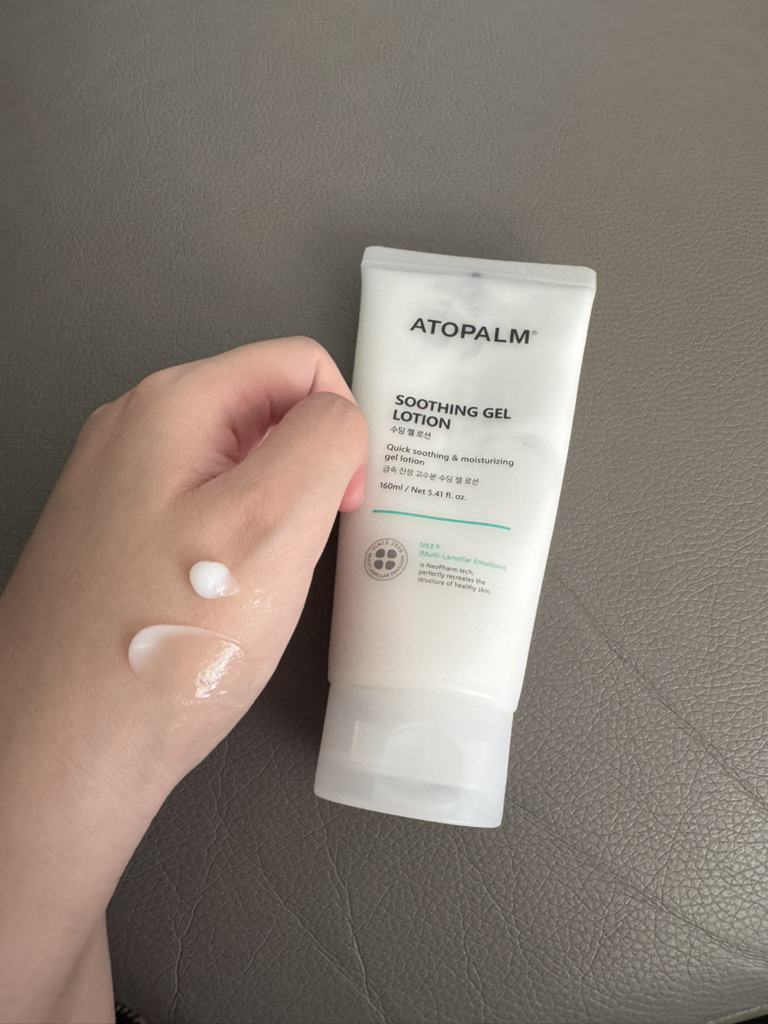 爱多康 舒缓凝胶乳液 common.review image