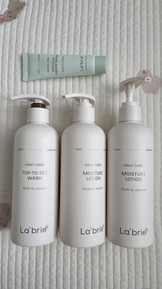 拉布里耶 保湿乳液 common.review image