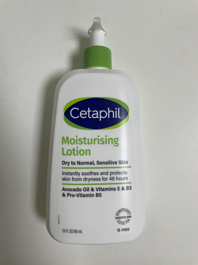 丝塔芙 保湿乳液 common.review image