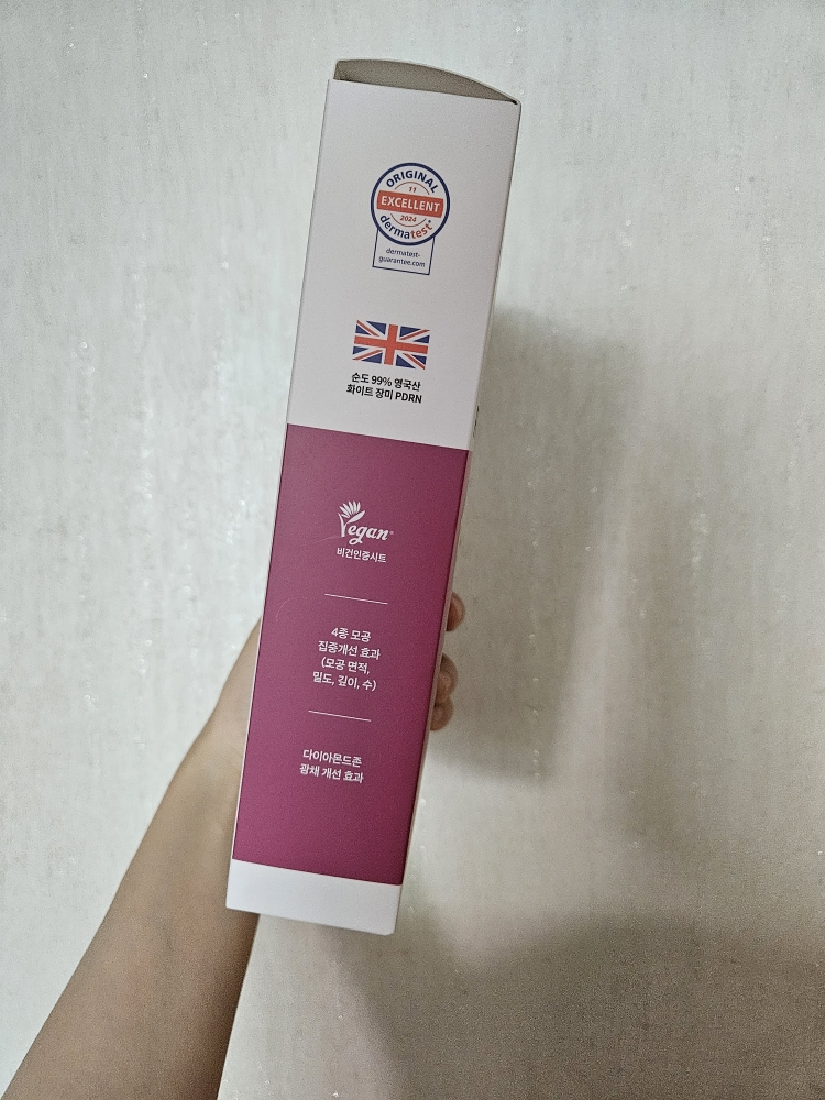 必需口罩 [玫瑰PDRN毛孔结光]的真实用户使用照片