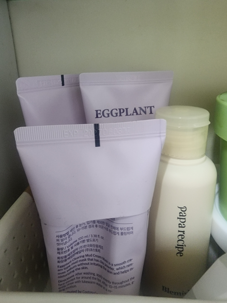 Ảnh đánh giá thực tế của người dùng về Mặt nạ bùn làm sạch da