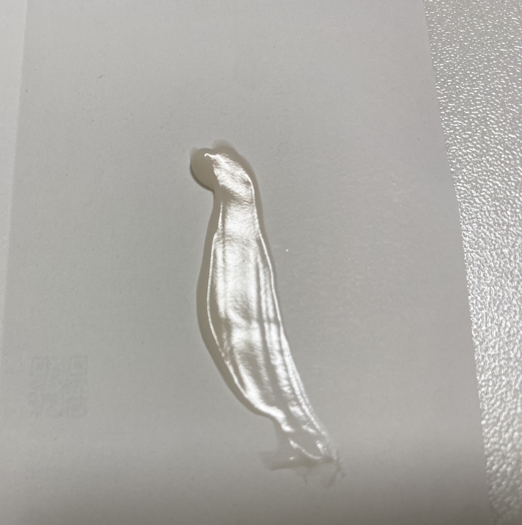 随时 PDR完整强效面霜 common.review image