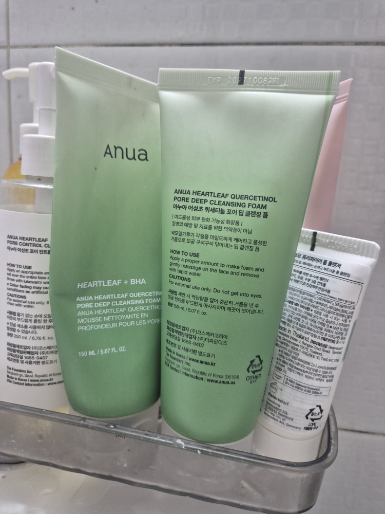 Ảnh đánh giá thực tế của người dùng về Eoseongcho Quassetinol™ Lỗ chân lông Sâu Làm Sạch Bọt