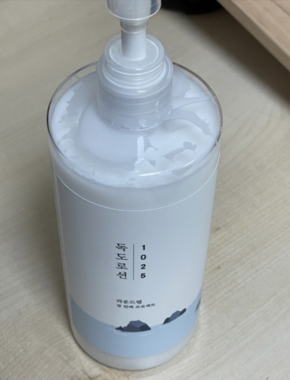 1025 独岛乳液的真实用户使用照片