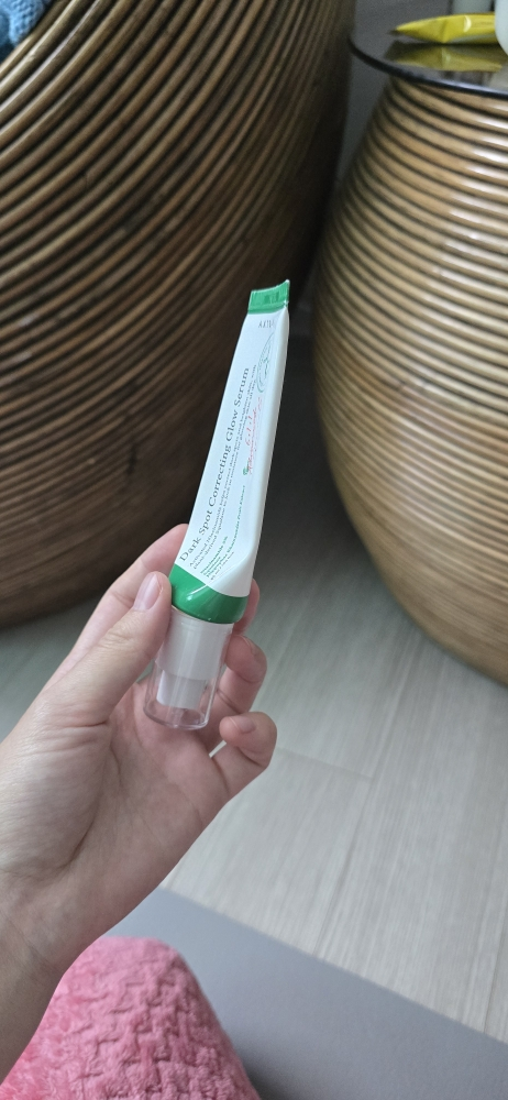 AXIS-Y 瑕疵护理焕彩精华液 common.review image