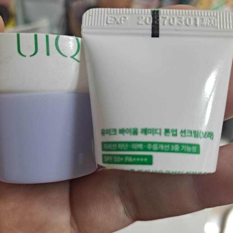 유이크 (UIQ) 바이옴 레미디 톤업 선크림 [SPF50+/PA++++] [보라] review image