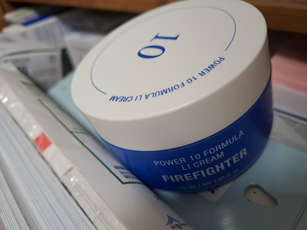 잇츠스킨 (IT'SSKIN) 파워10 감초줄렌 크림 review image