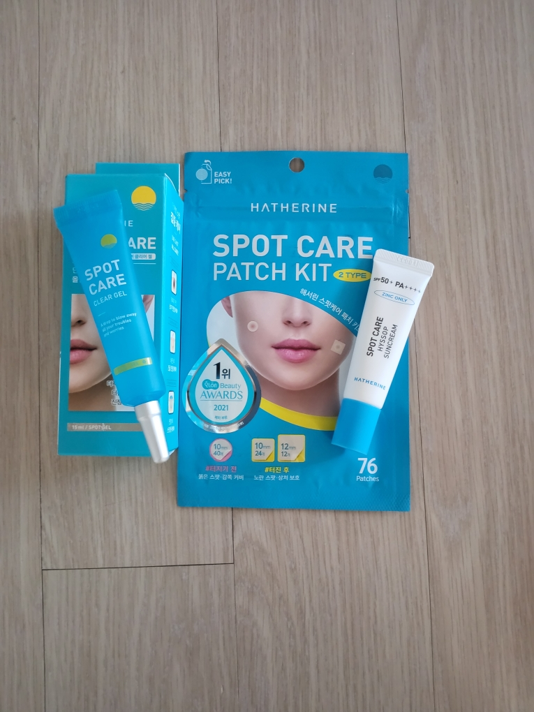 해서린 (HATHERINE) 스팟케어 패치 키트 [붉은스팟] review image