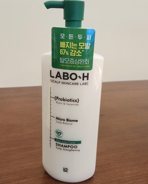 라보에이치 (LABO-H) 두피강화 클리닉 탈모증상완화 샴푸 review image