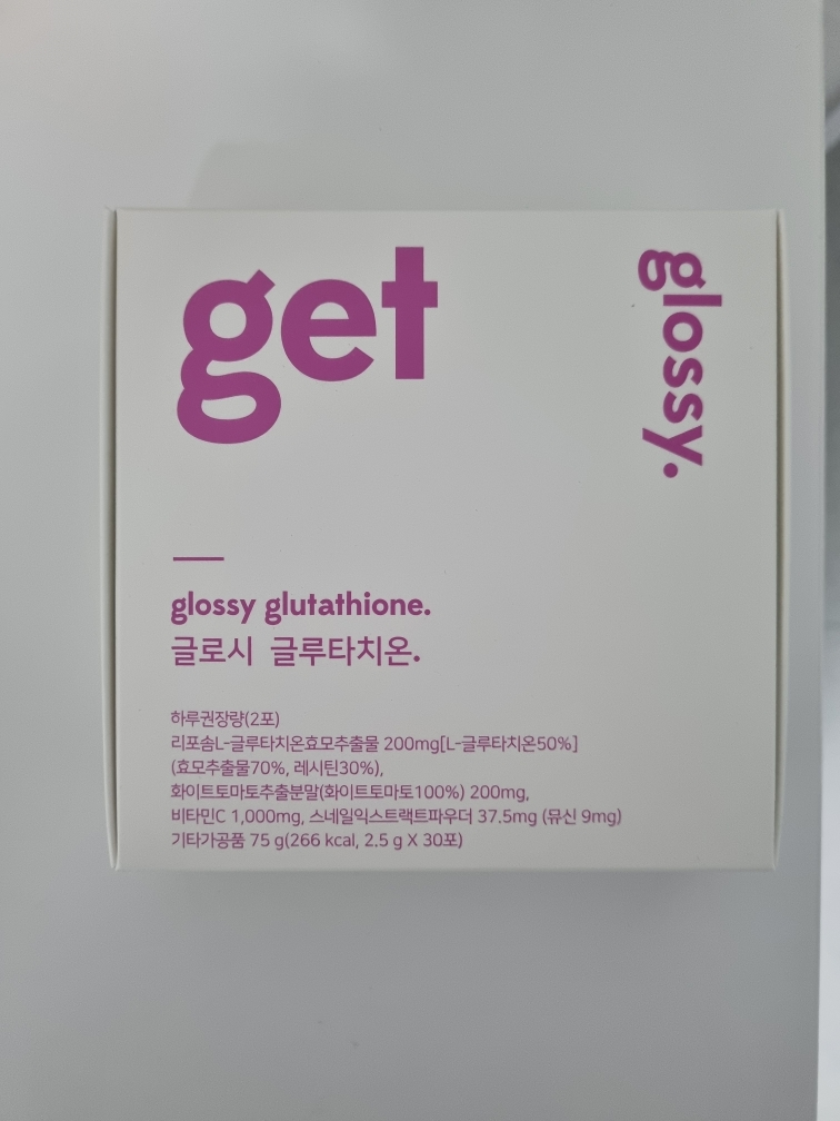 바이너랩 (vinerlab) 글로시 글루타치온 review image