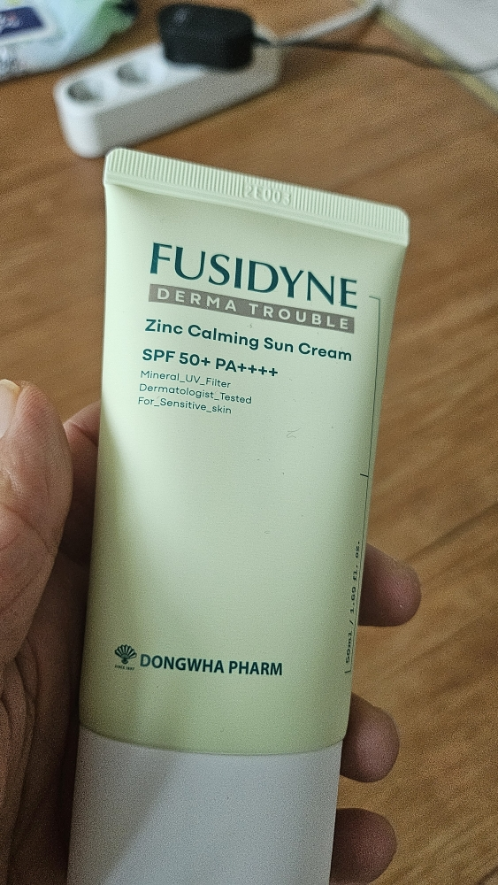 富希达因 Derma Trouble Jinx 魅力防晒霜 [SPF50+/PA++++] common.review image