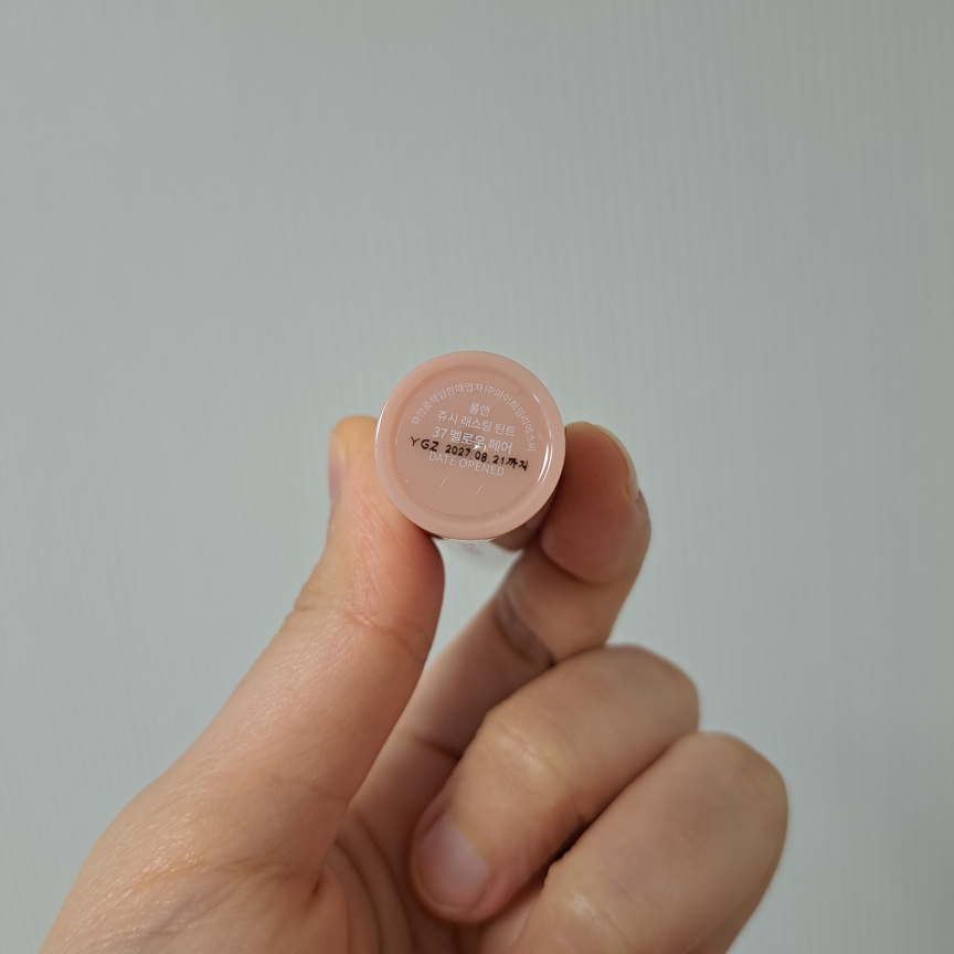 롬앤 (ROMAND) 쥬시 래스팅 틴트 [37 멜로우페어] review image