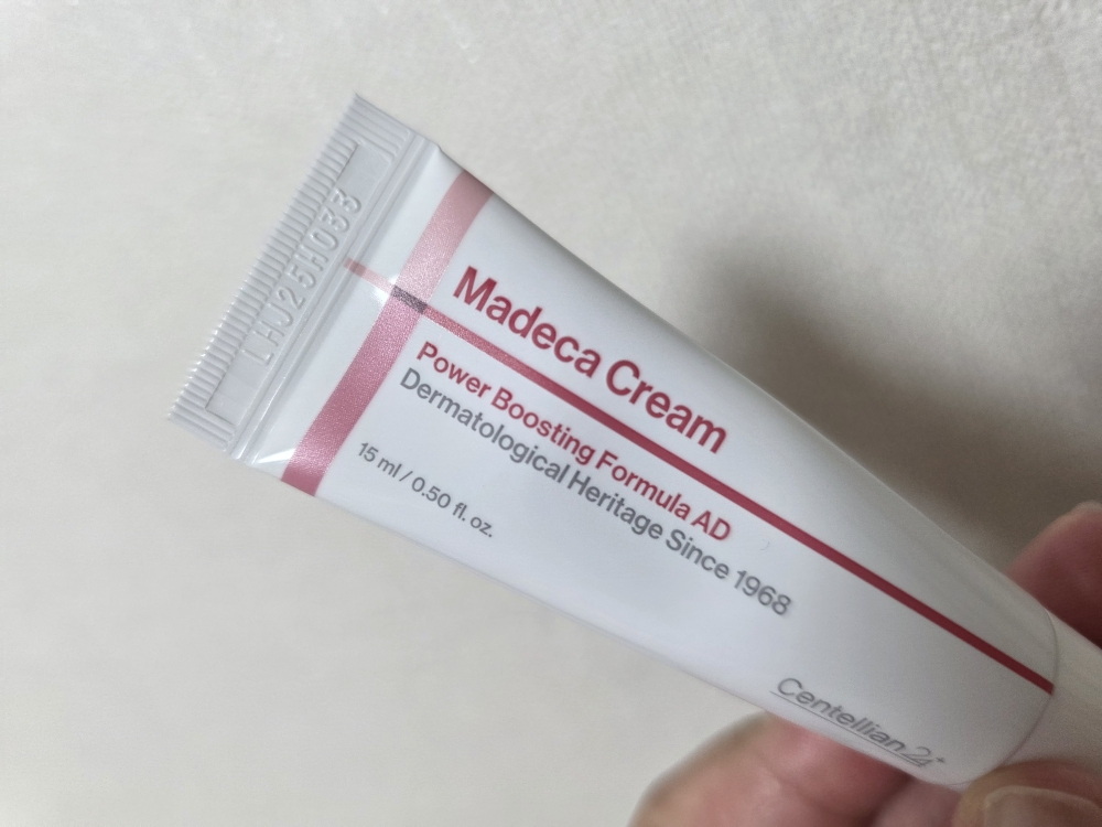 센텔리안24 (CENTELLIAN24) 마데카 크림 파워 부스팅 포뮬러 어드밴스드 review image