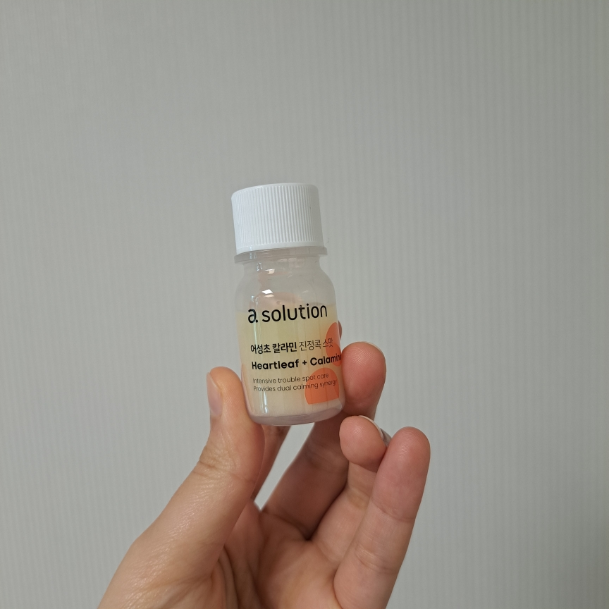 에이솔루션 (asolution) 어성초 칼라민 진정콕 스팟 review image