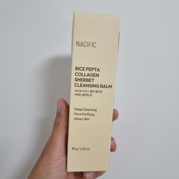 大米肽胶原蛋白洁面膏的真实用户使用照片