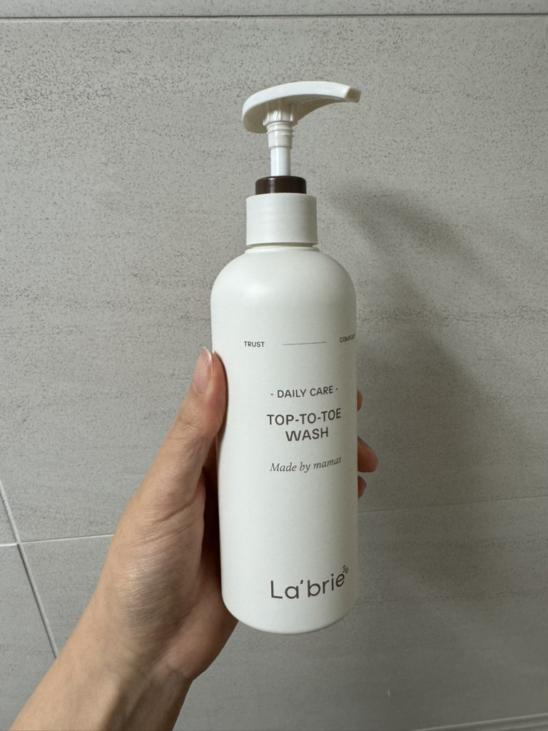 拉布里耶 从上到下的清洗 common.review image