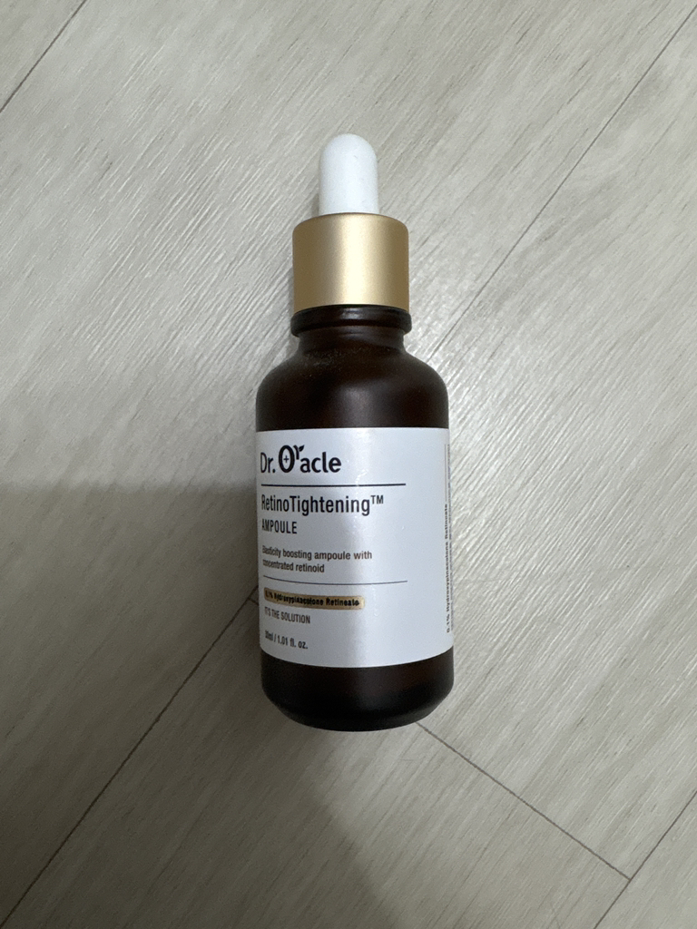 Retinotightening 维生素 A 视黄醇安瓶的真实用户使用照片