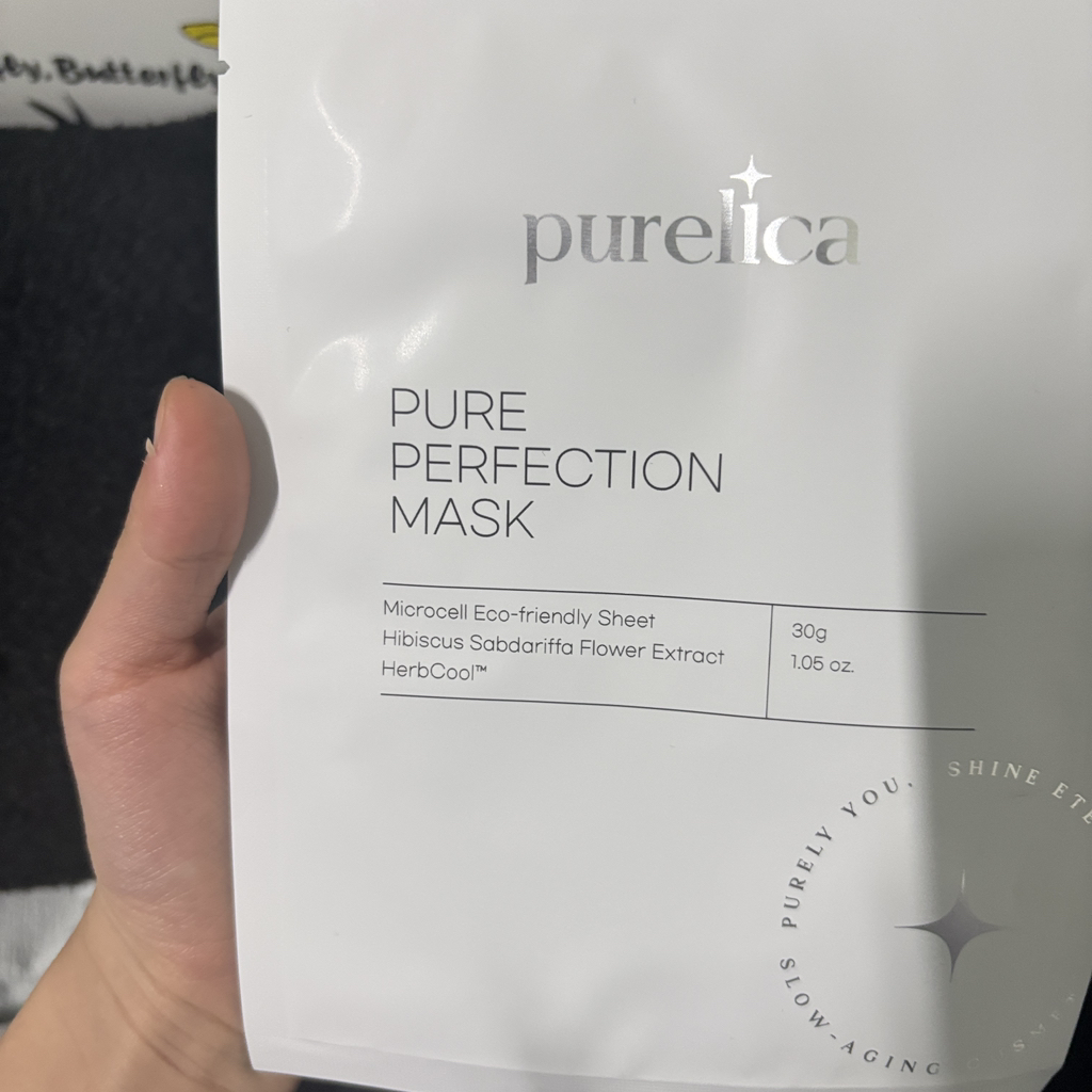 퓨어리카 (purelica) 퓨어 퍼펙션 마스크 review image