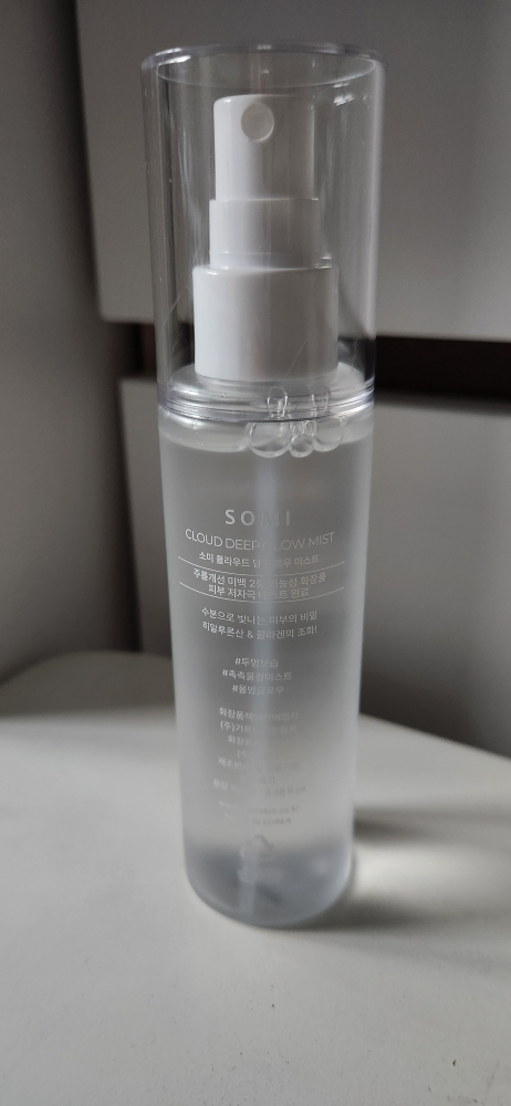 索米 云深层焕彩喷雾 common.review image