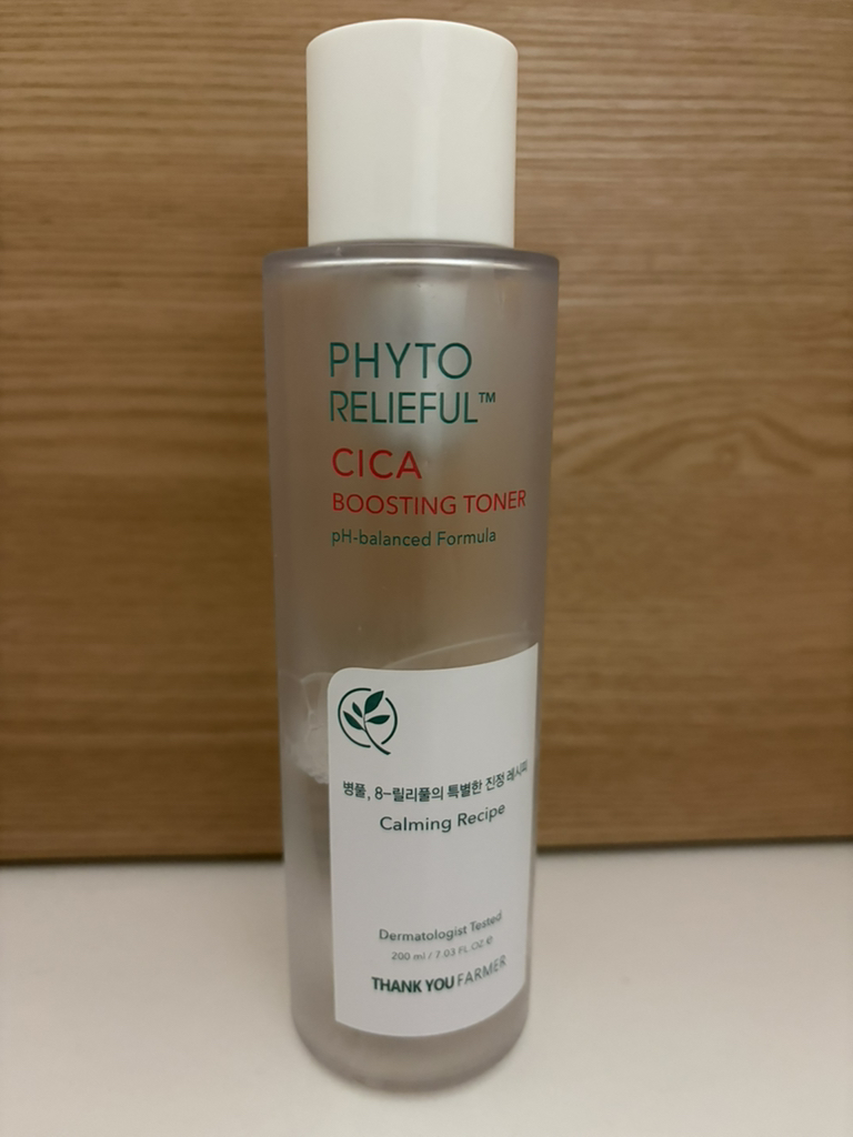 询问农民 Phyto Lilliputian™ 西卡增效爽肤水 common.review image