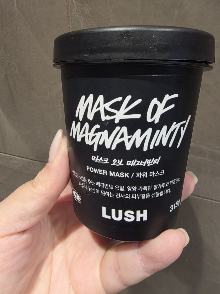러쉬 (LUSH) 파워 마스크 [마스크오브매그너민티] review image