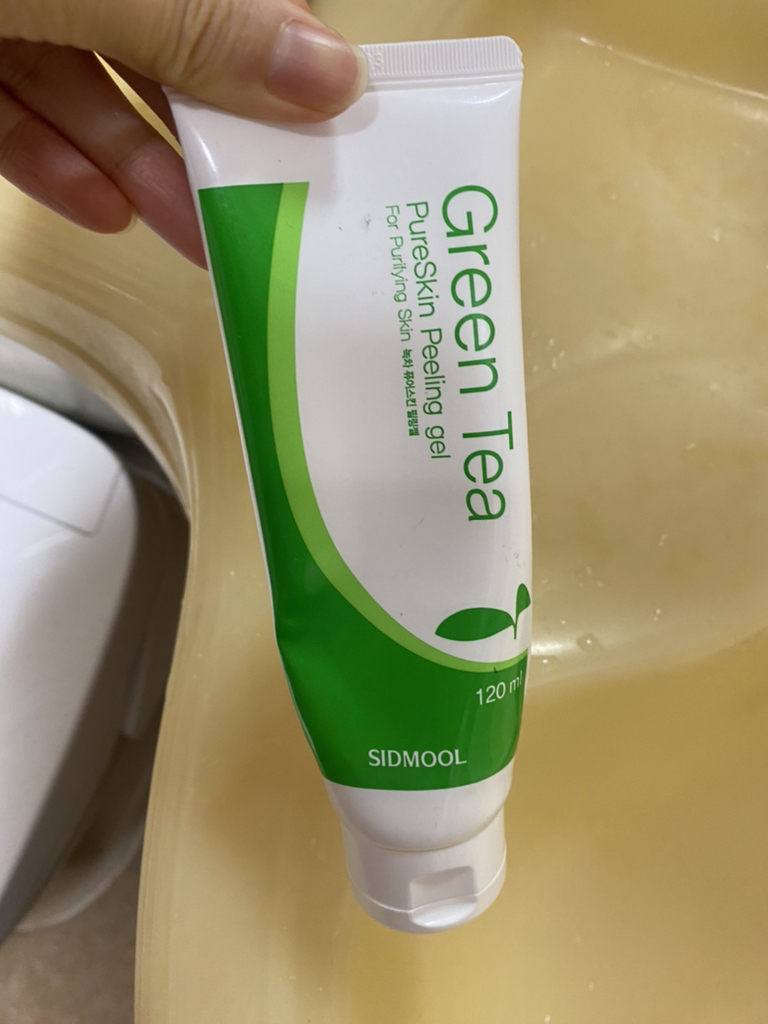 口口相传的绿茶去角质凝胶的真实用户使用照片