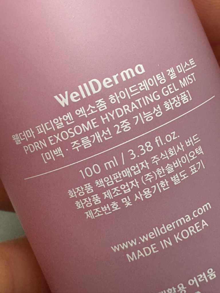 웰더마 (WellDerma) PDRN 엑소좀 하이드레이팅 겔 미스트 review image