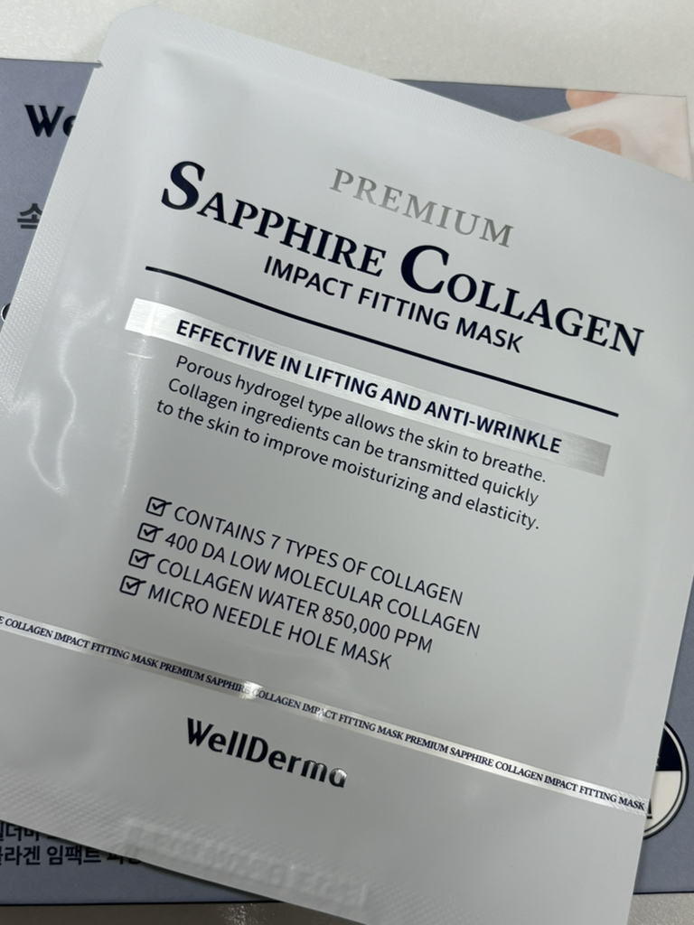 웰더마 (WellDerma) 콜라겐 피팅 마스크 review image