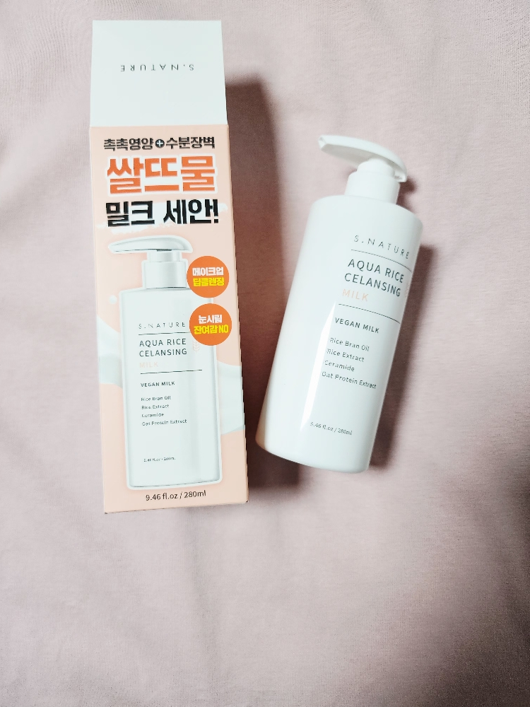 水米洁面乳的真实用户使用照片