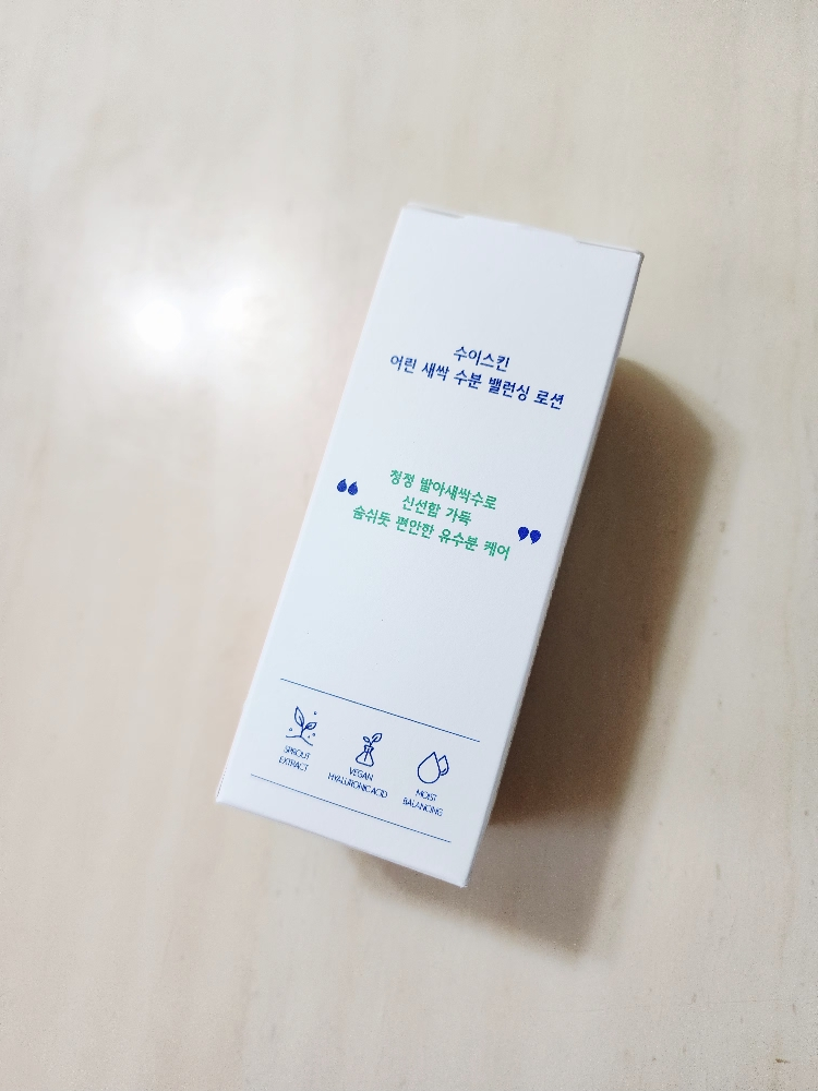 수이스킨 (suiskin) 어린 새싹 수분 밸런싱 로션 review image