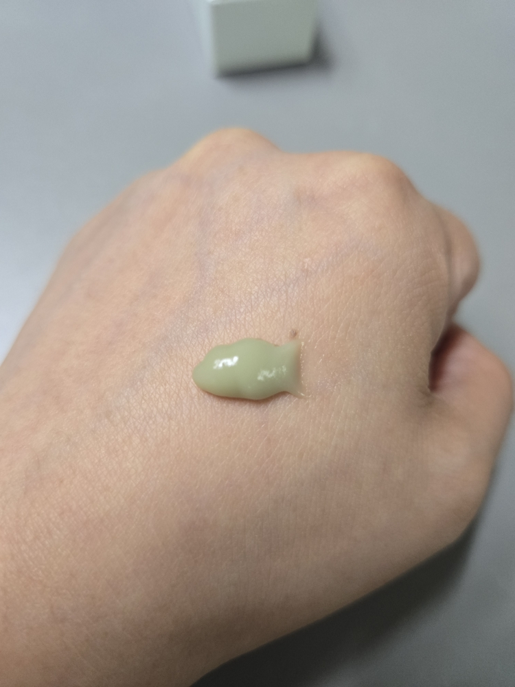 拉布里耶 积雪草膏 common.review image