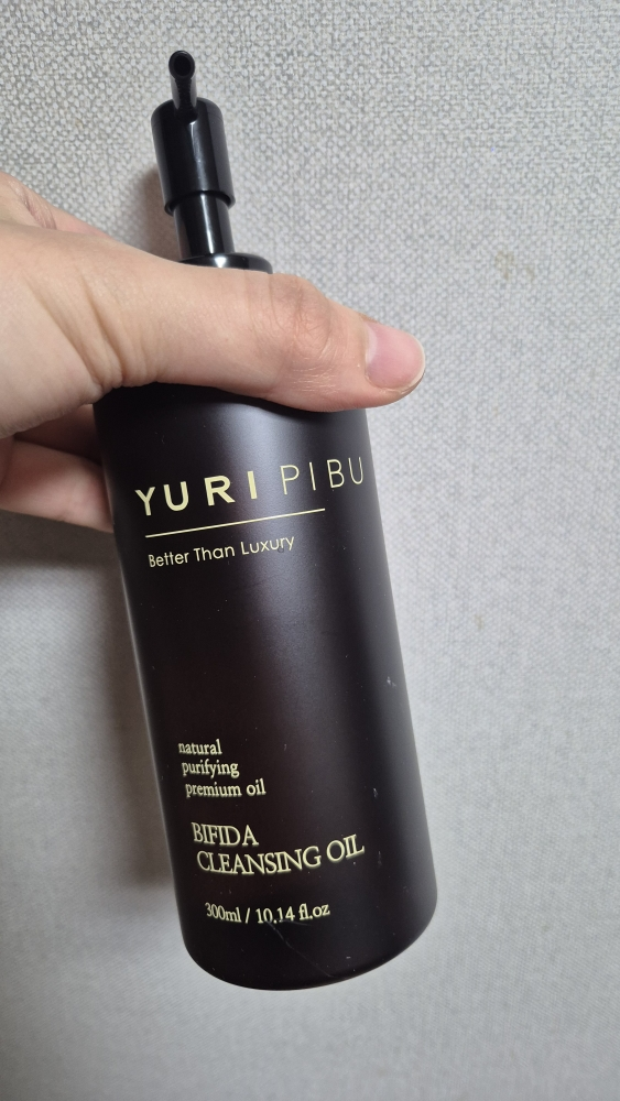 优莉比芙 比菲达洁肤油 common.review image