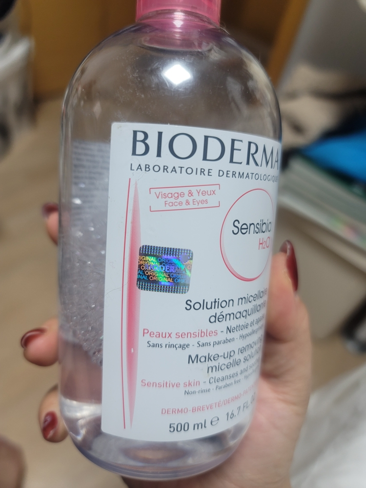 product review image