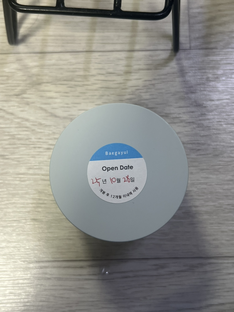 保湿平衡面霜的真实用户使用照片