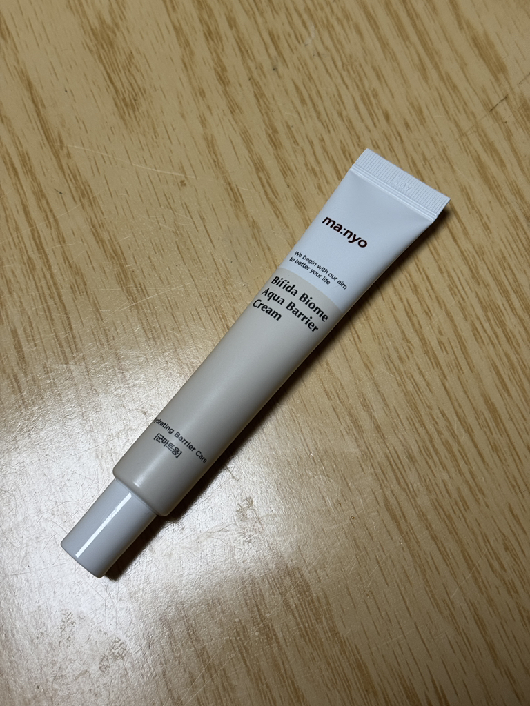 比菲达生物群落水润隔离霜的真实用户使用照片