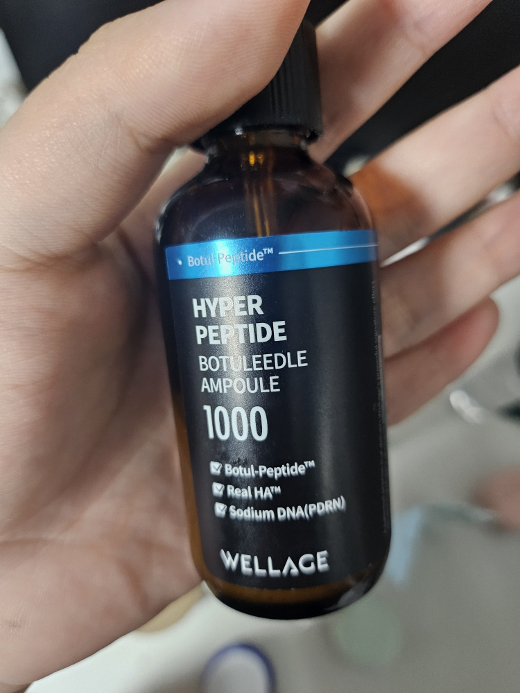 웰라쥬 (WELLAGE) 하이퍼 펩타이드 보툴리들 앰플 review image