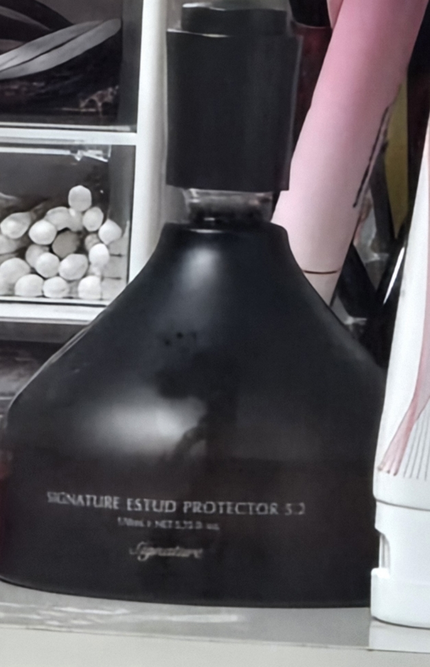 디마르3 (DEMAR3) 시그니처 에스투드 프로텍터 5.2 review image